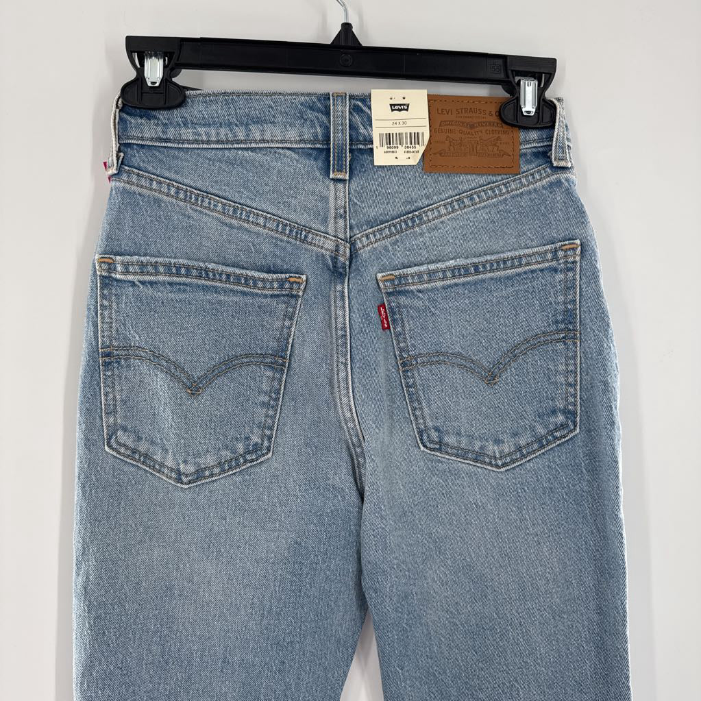 24x30 hi rise flare leg jean