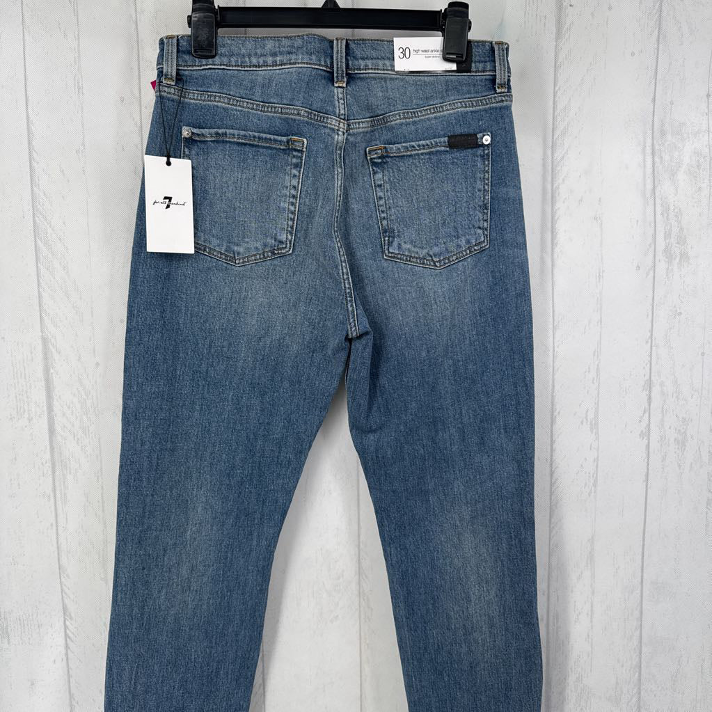 R195 30 hi rise skinny jean