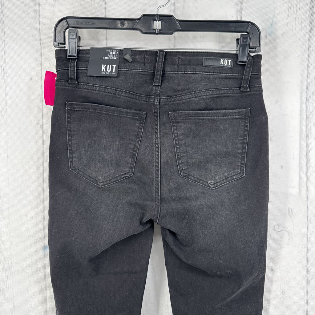 0 hi-rise skinny jean