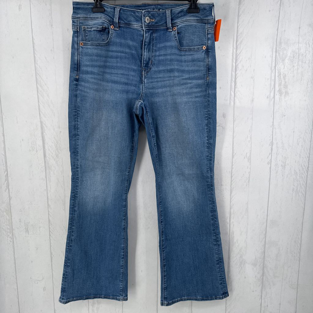 10-XS kick boot jean