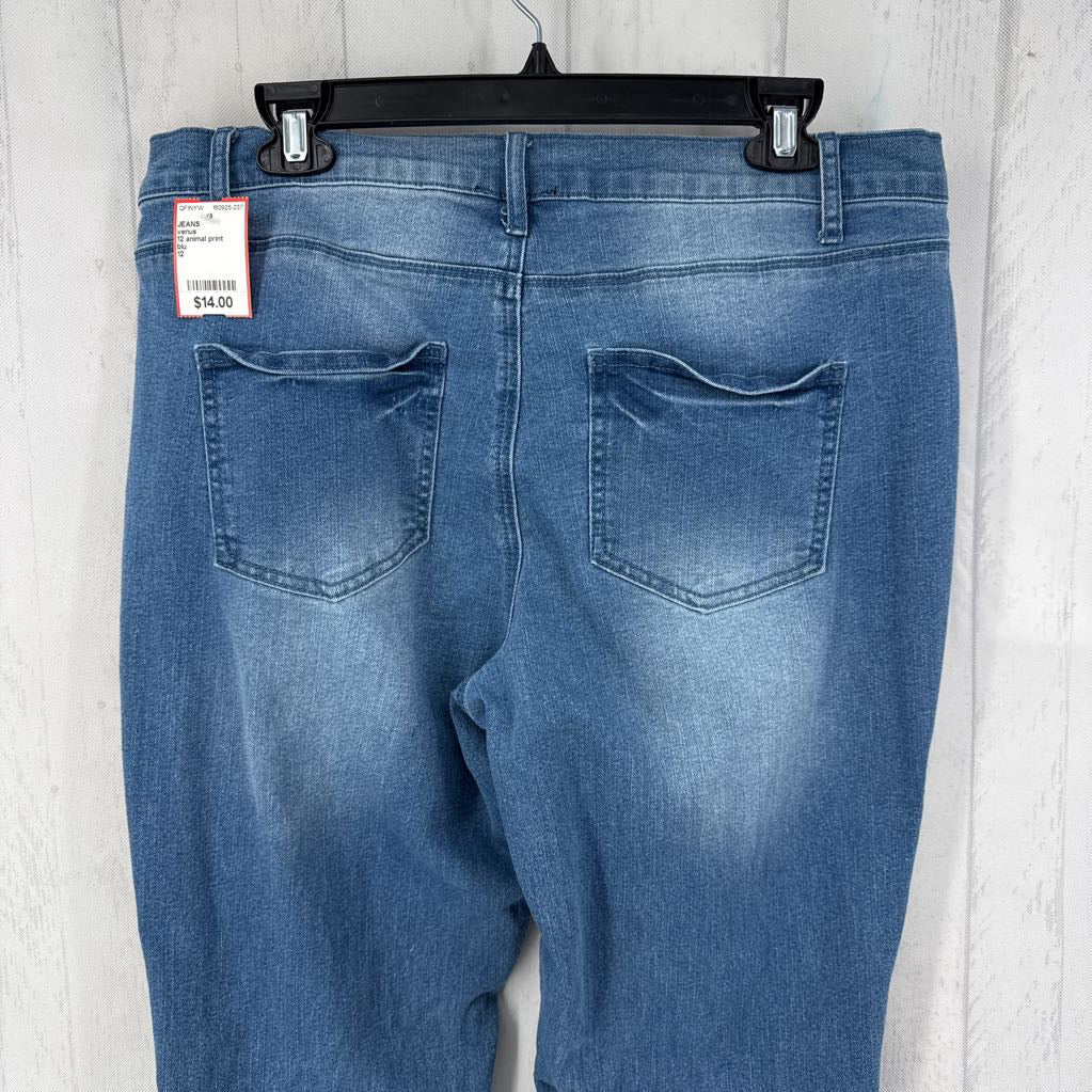 12 animal print patch jeans