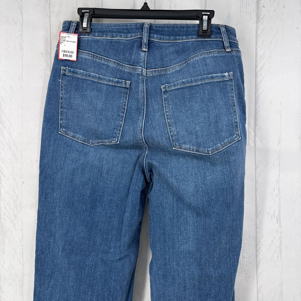 10 high rise straight jeans