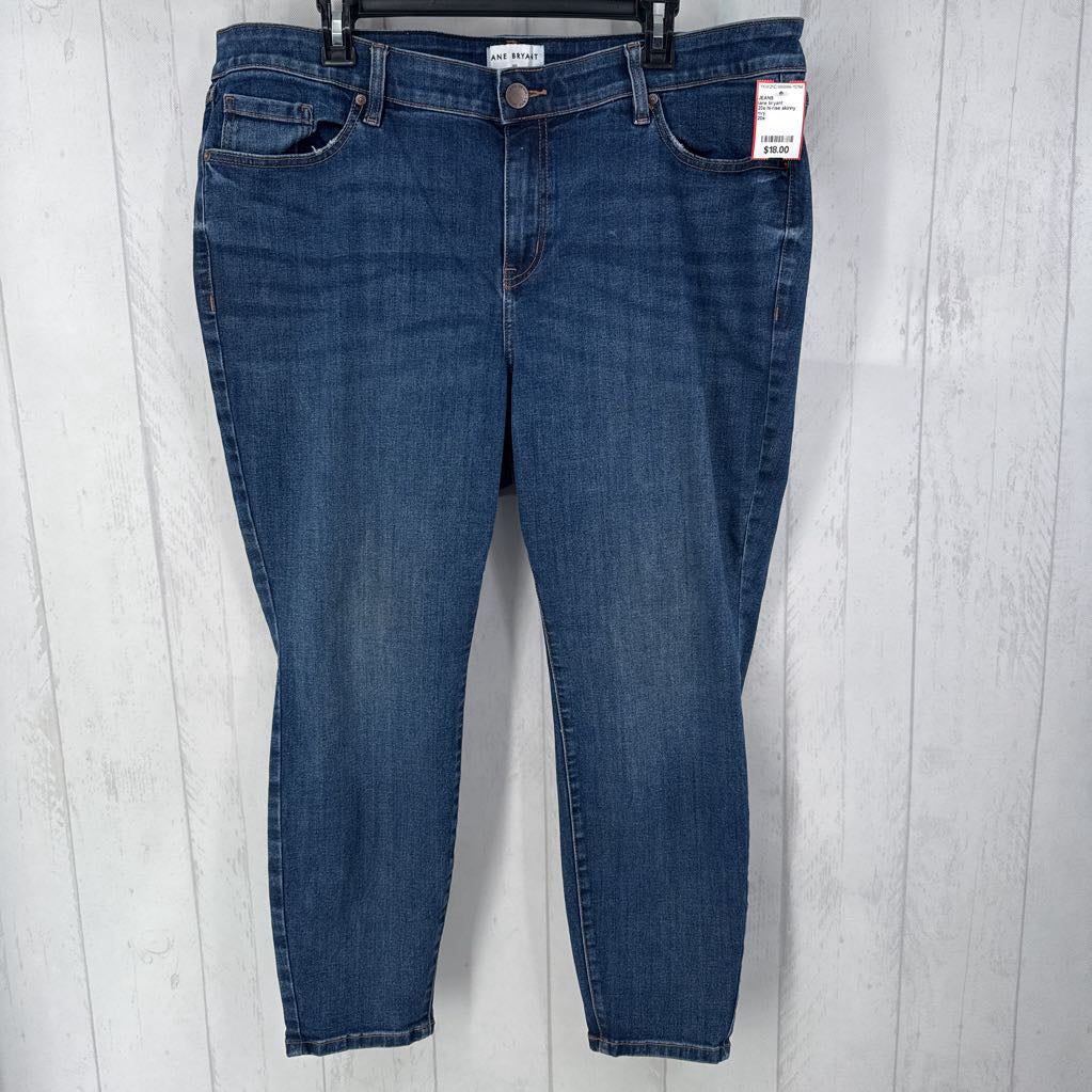 20s hi-rise skinny jean