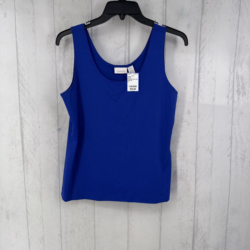 M scoop neck cami