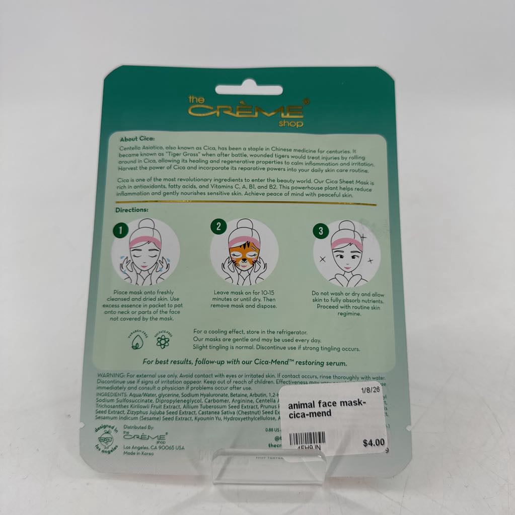 animal face mask-cica-mend