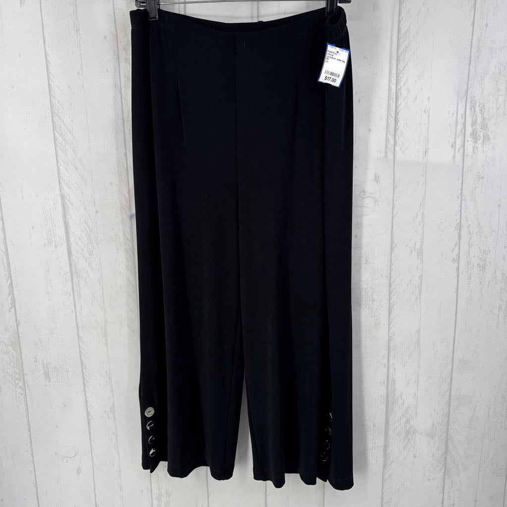 Lp pull-on wide leg pant