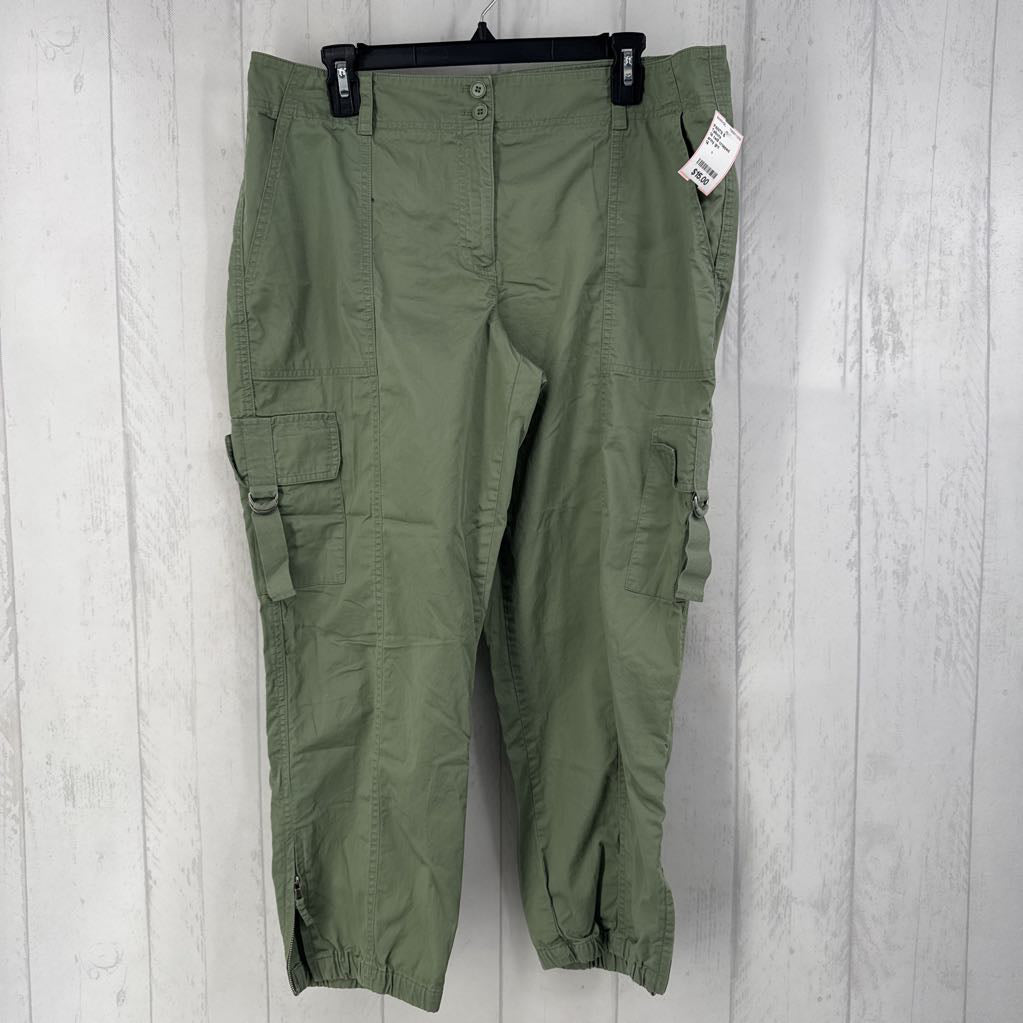 14 twill cropped jogger