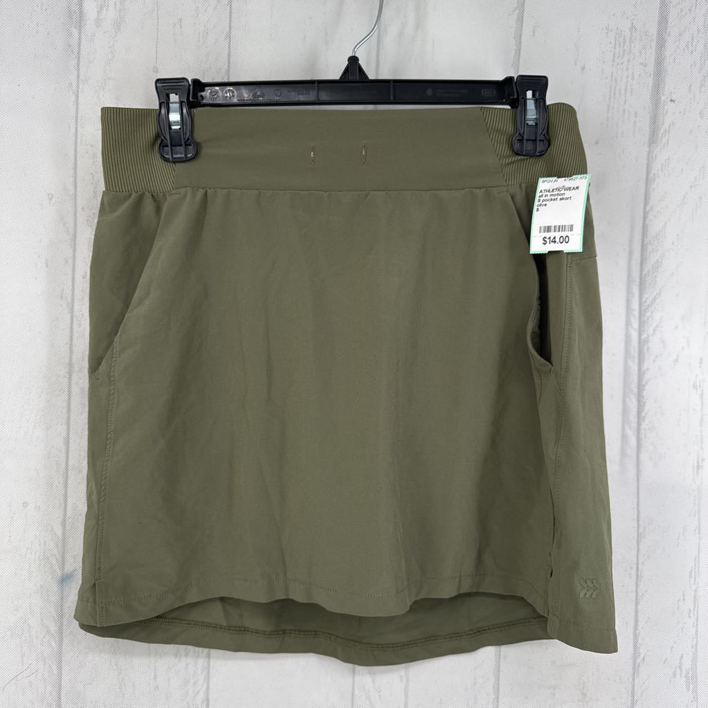 S pocket skort