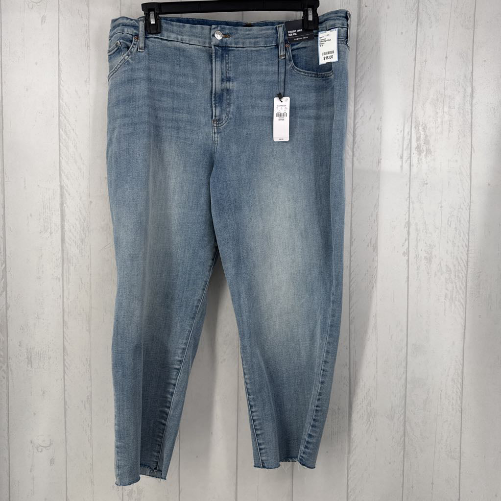 R98 High Rise Relaxed Straight Ankle Jean - stretch
