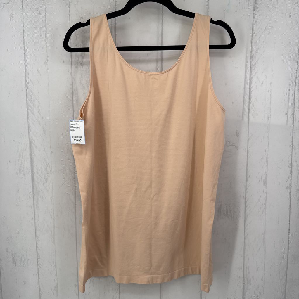 26/28w layering tank