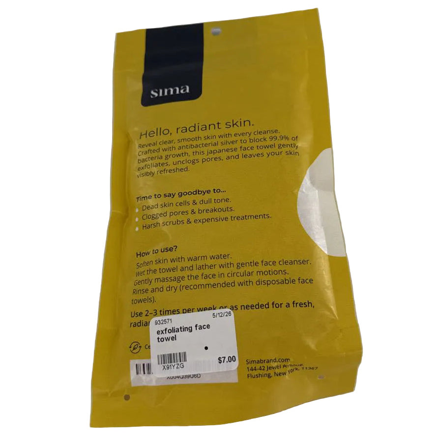 exfoliating face towel