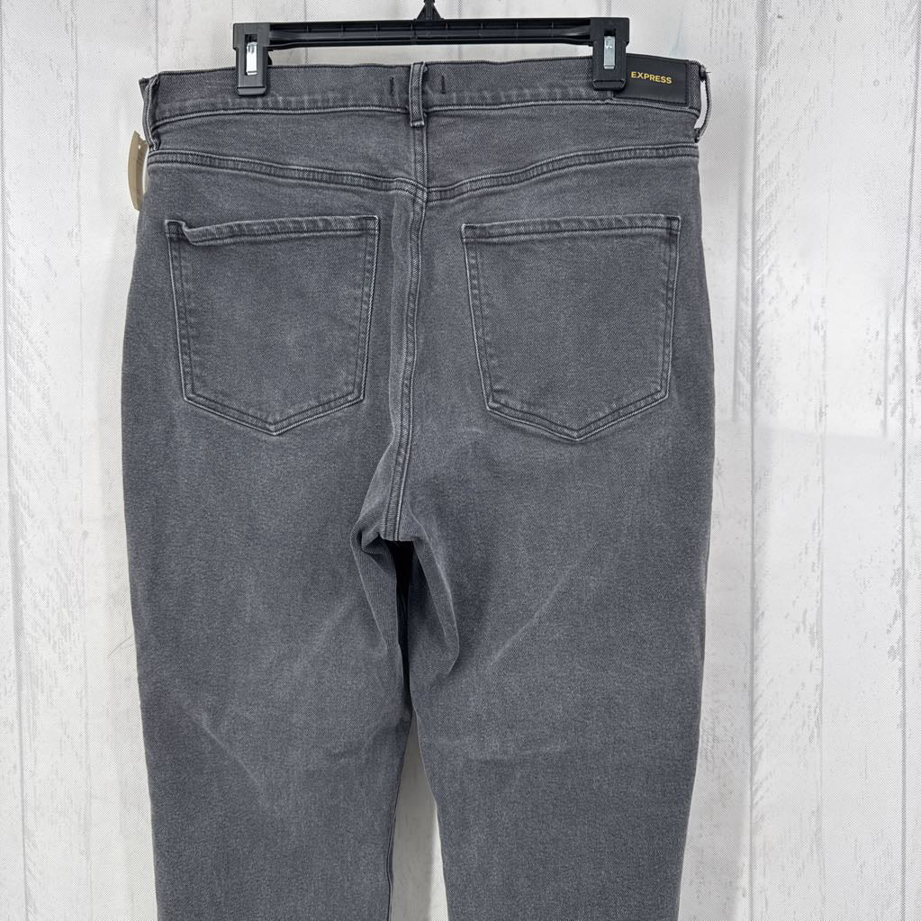 Super High-Rise Straight Leg Jeans