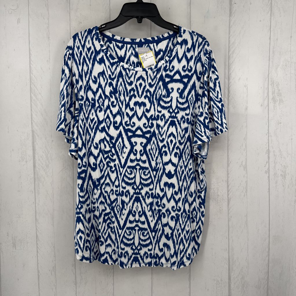 XL ikat print s/s tee