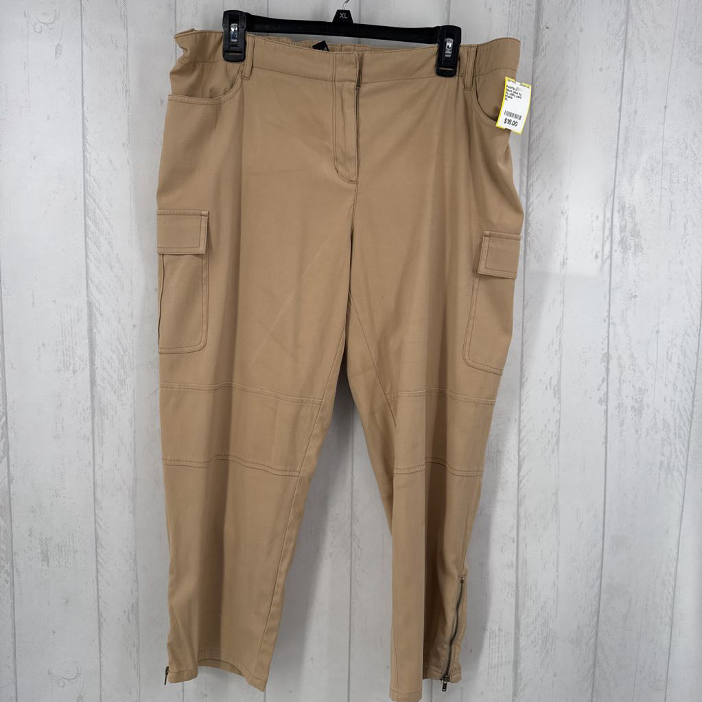 XL utility pant