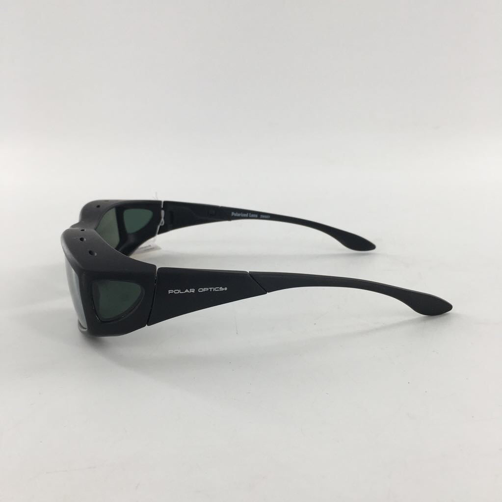 polarized sunglasses