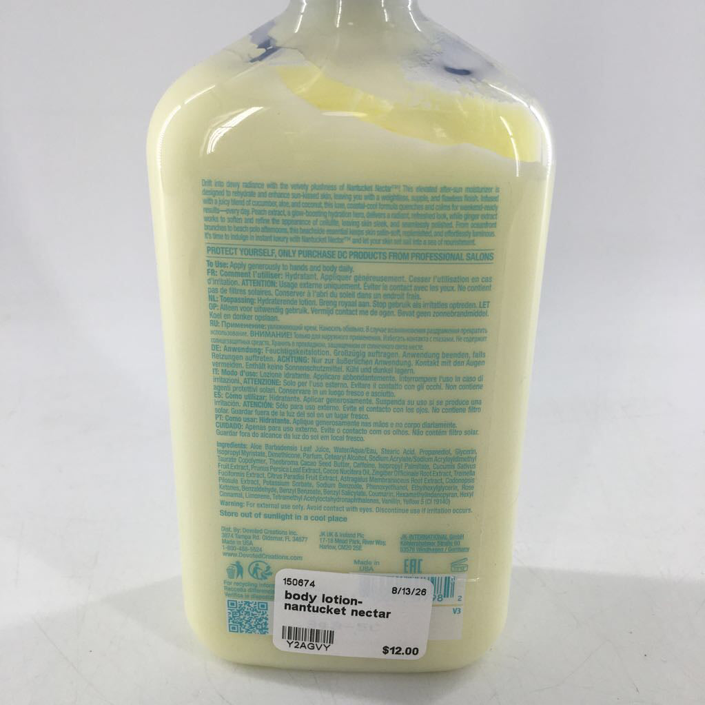 body lotion-nantucket nectar