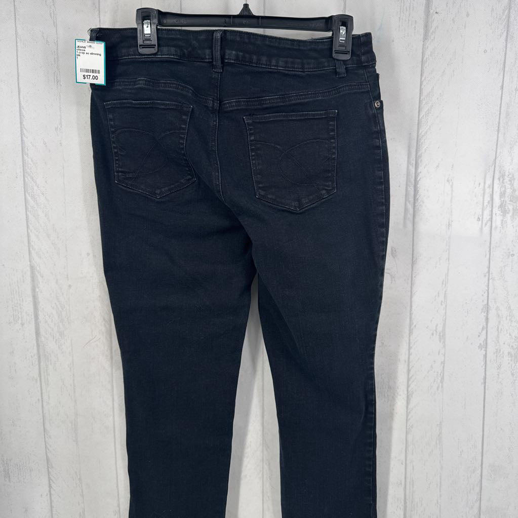 1 crop so slimming jeans