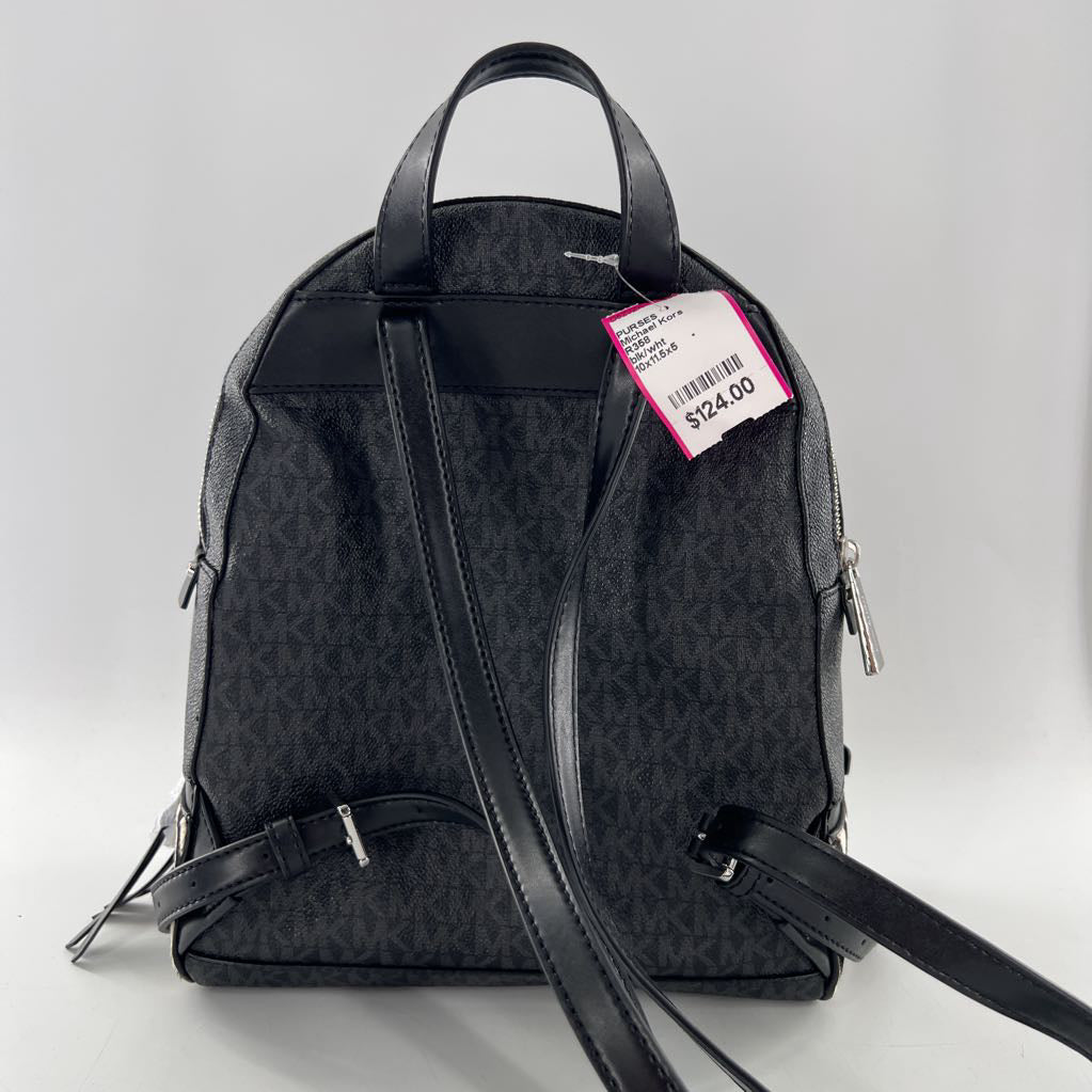 R358 monogram/zebra print studded med backpack
