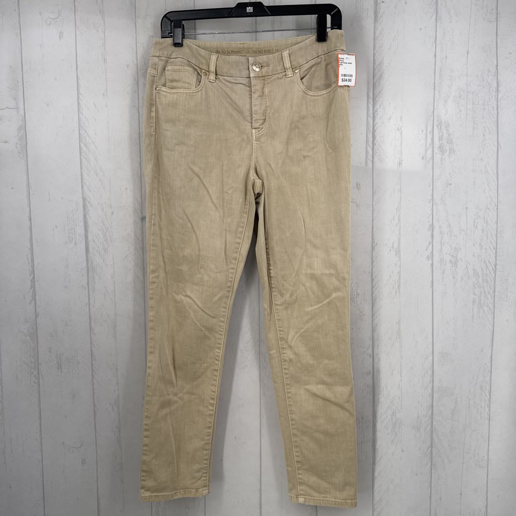 0 girlfriend ankle jean