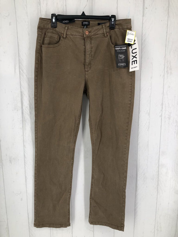 R 69 16 "Lexington" straight-leg pant