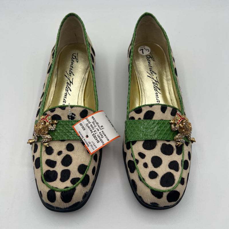 7.5 hide print flats w/ frog accents