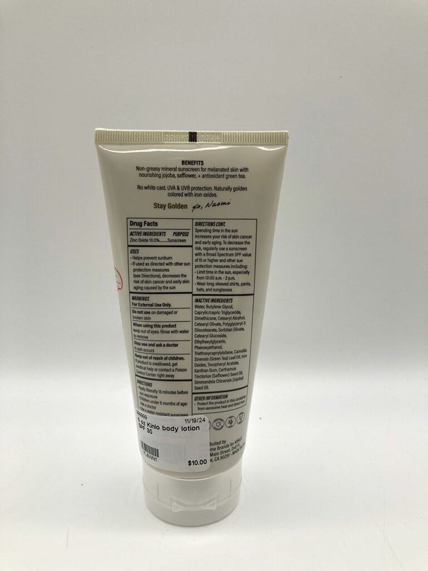 6 oz Kinlo body lotion SPF 30