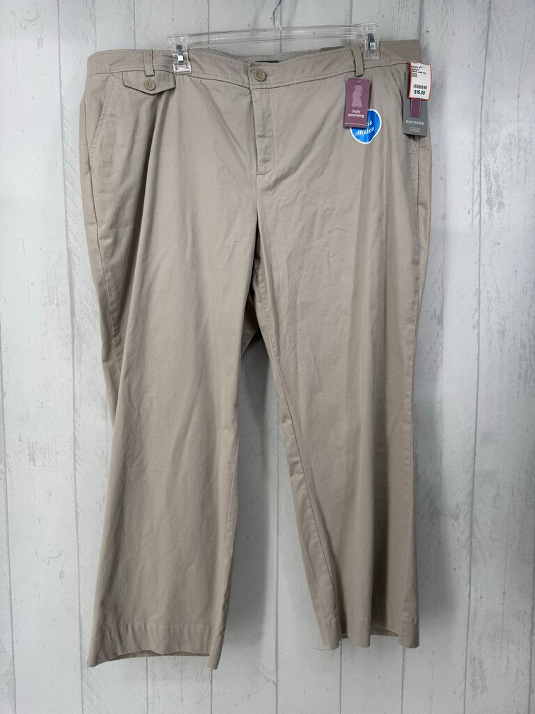 24WS wide leg twill pant