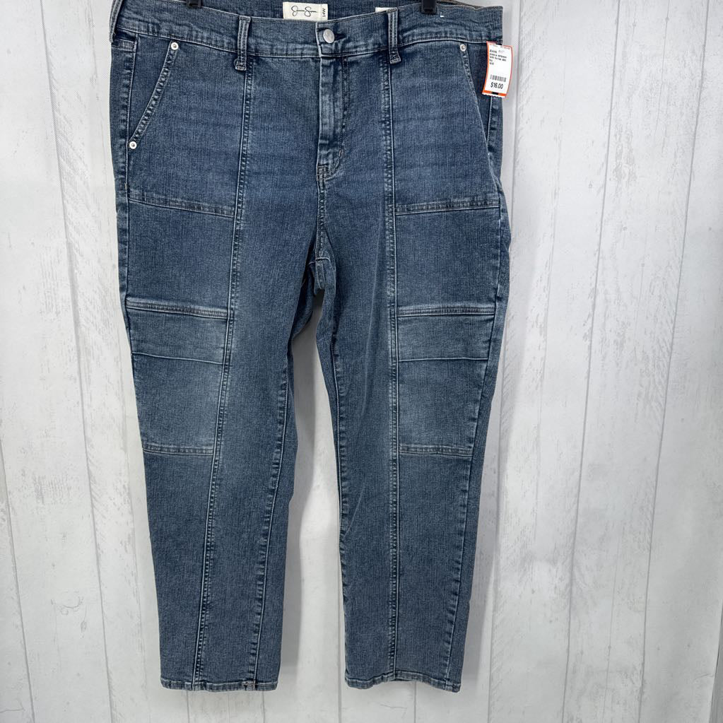 14W hi-rise slim straight leg jean
