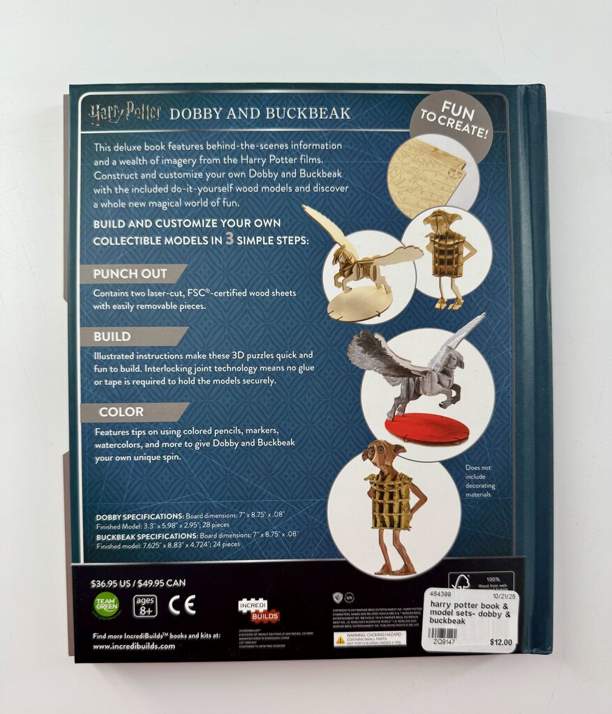 harry potter book & model sets- dobby & buckbeak