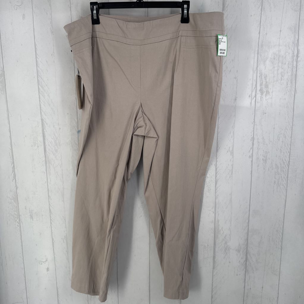 20W pull-on pant