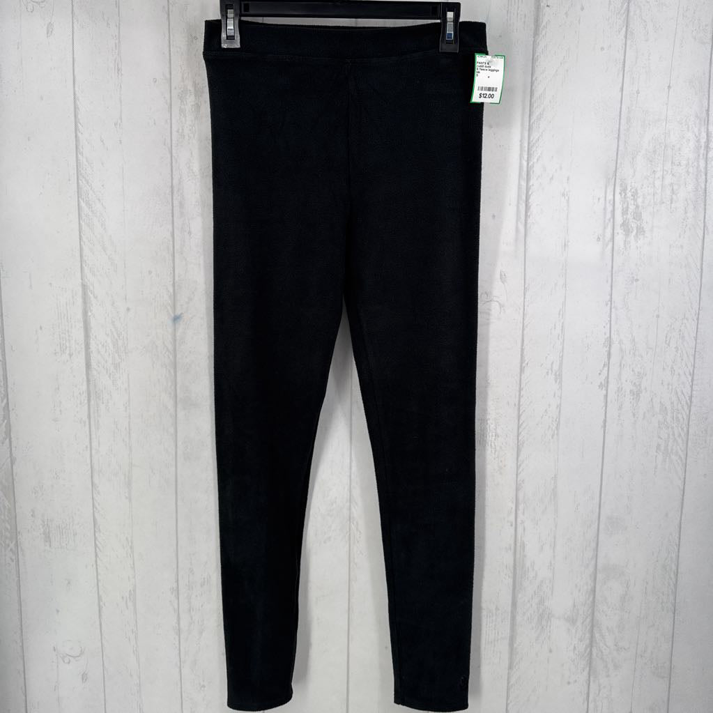 S fleece leggings