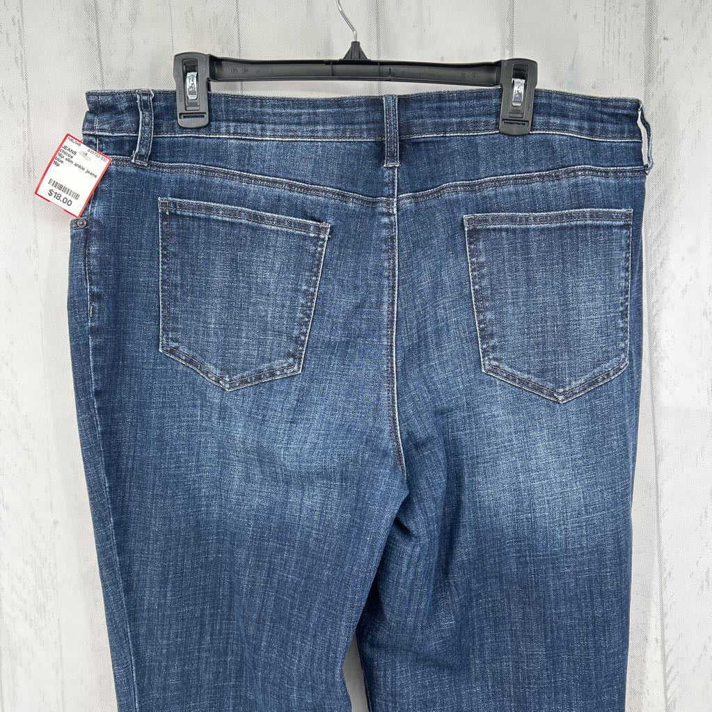 16p slim ankle jeans