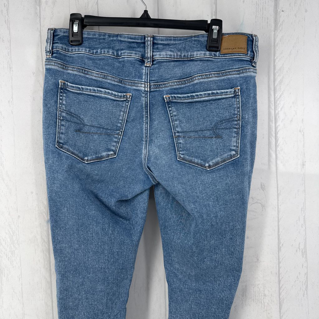 14s super low-rise jegging