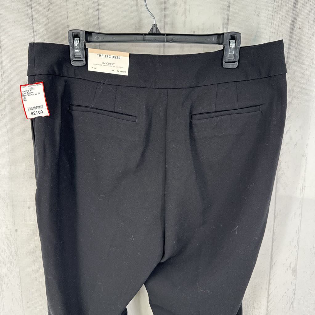 R89 14p curvy fit trouser