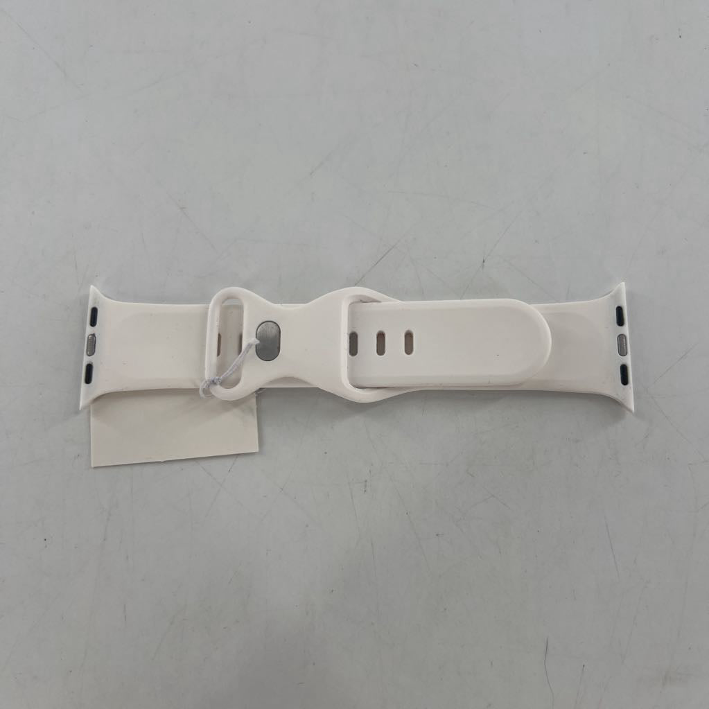 white silicon watch band