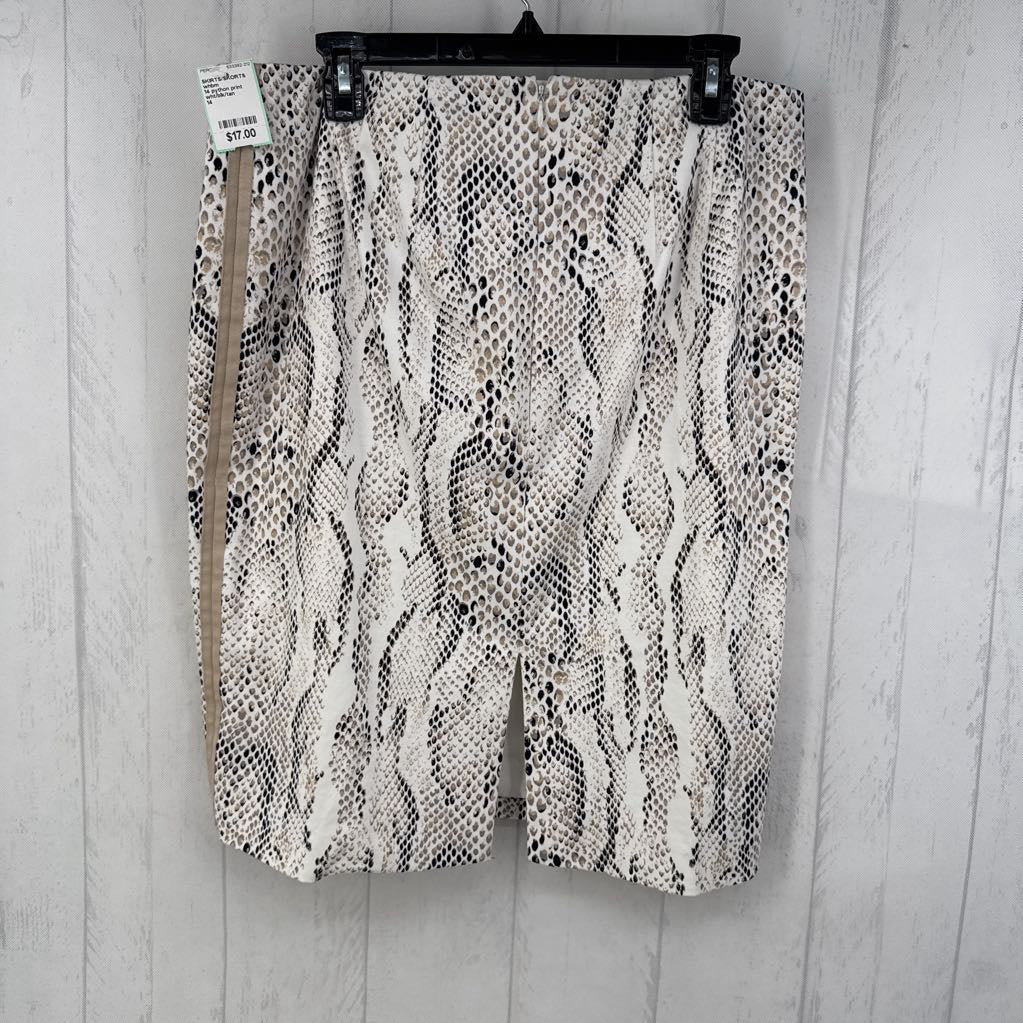 14 python print skirt