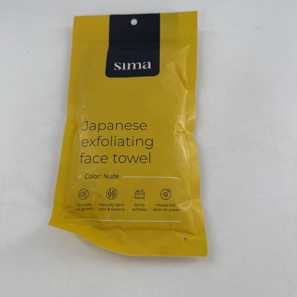 exfoliating face towel