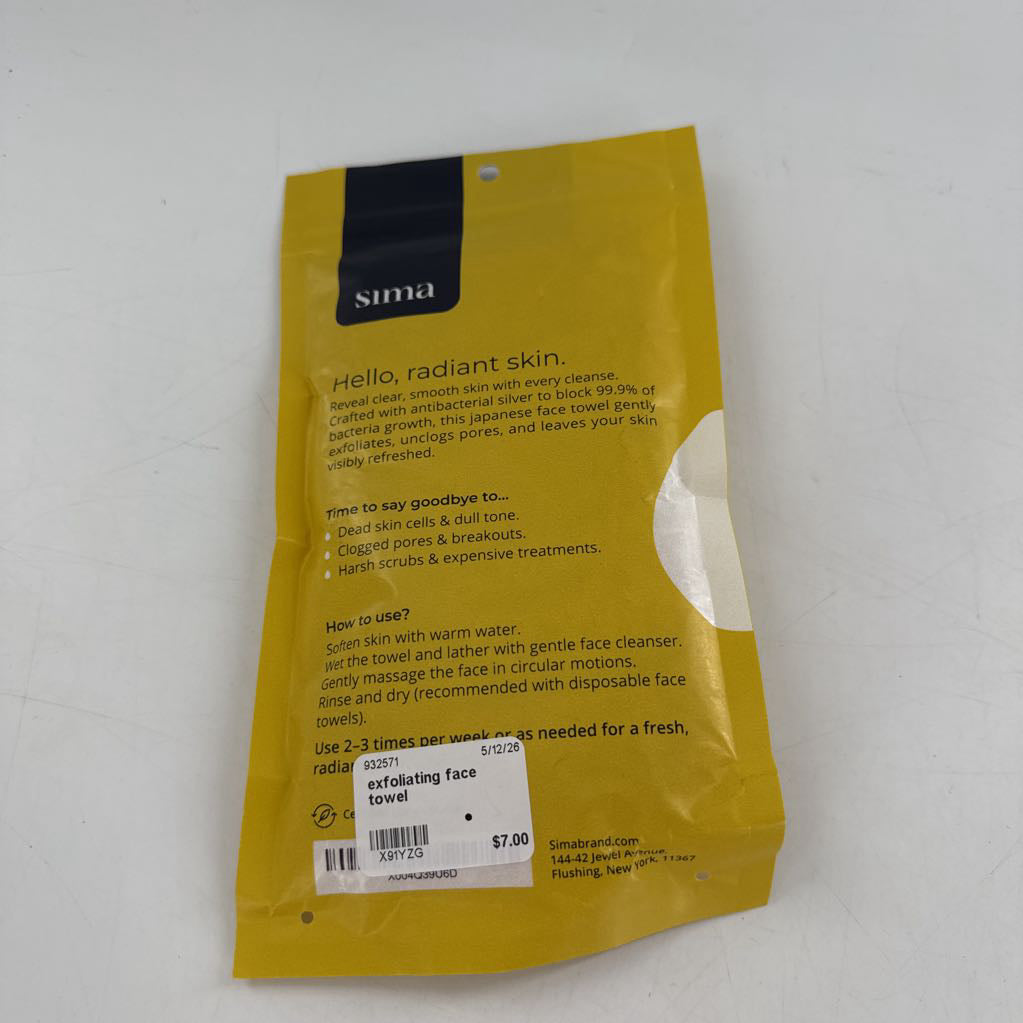 exfoliating face towel