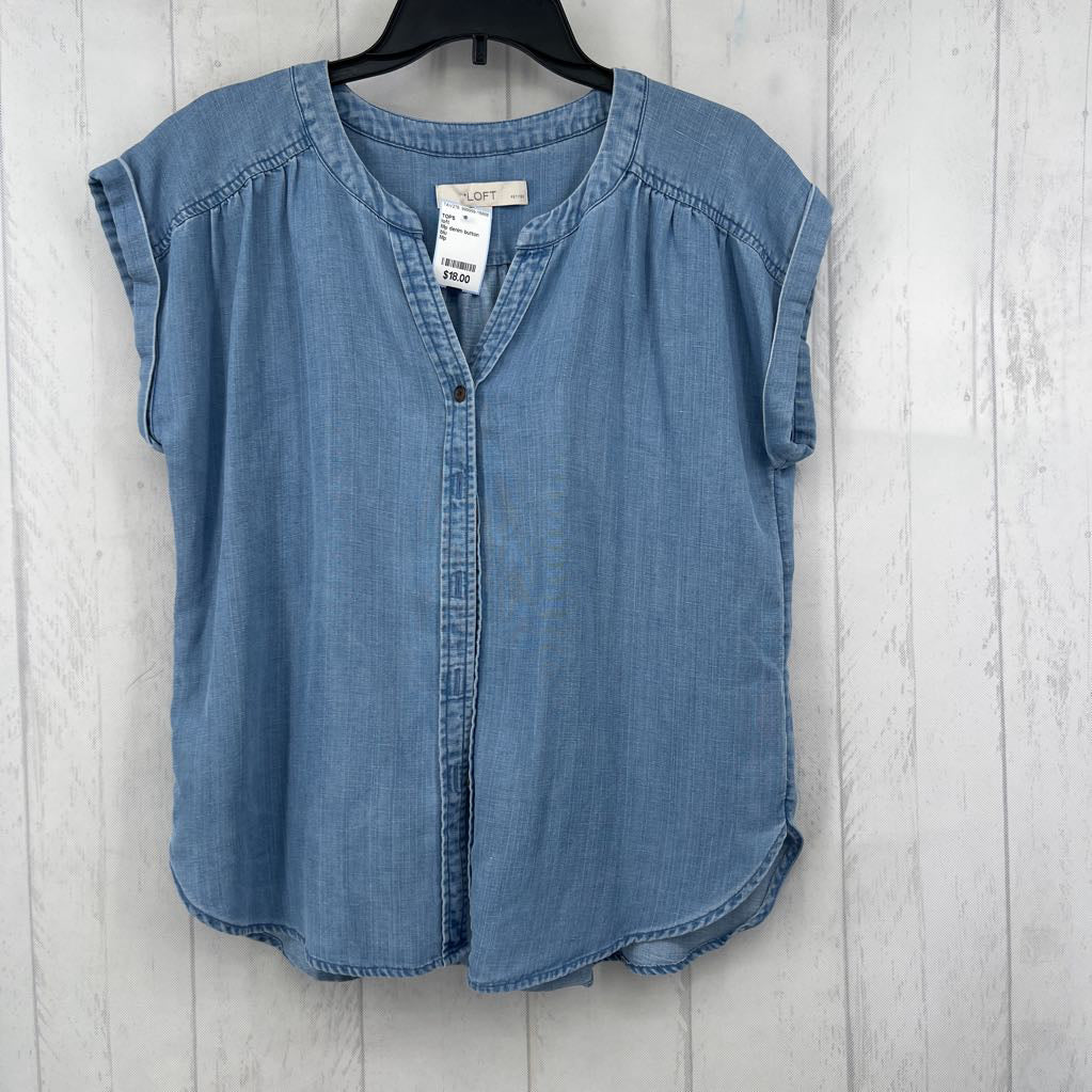 Mp denim button down cap slv top