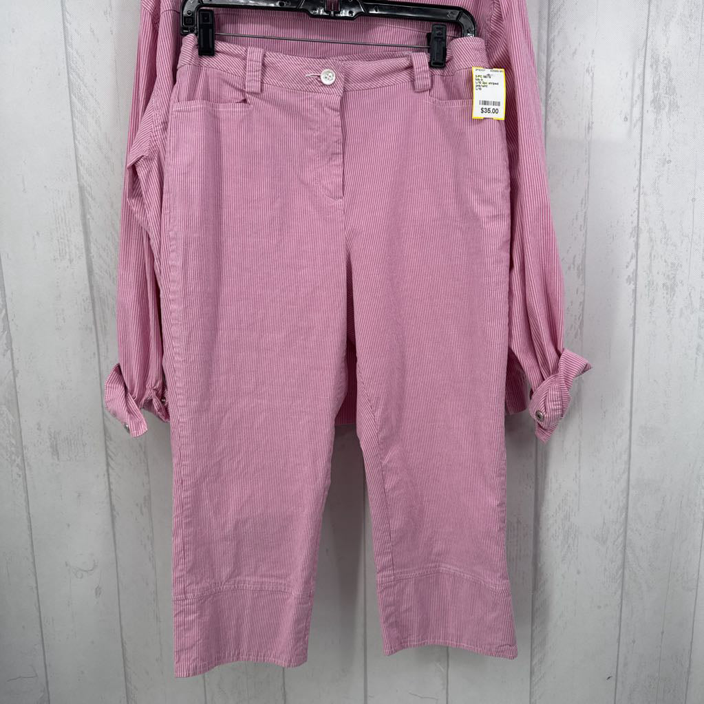 L/10 2pc striped jacket & pants set