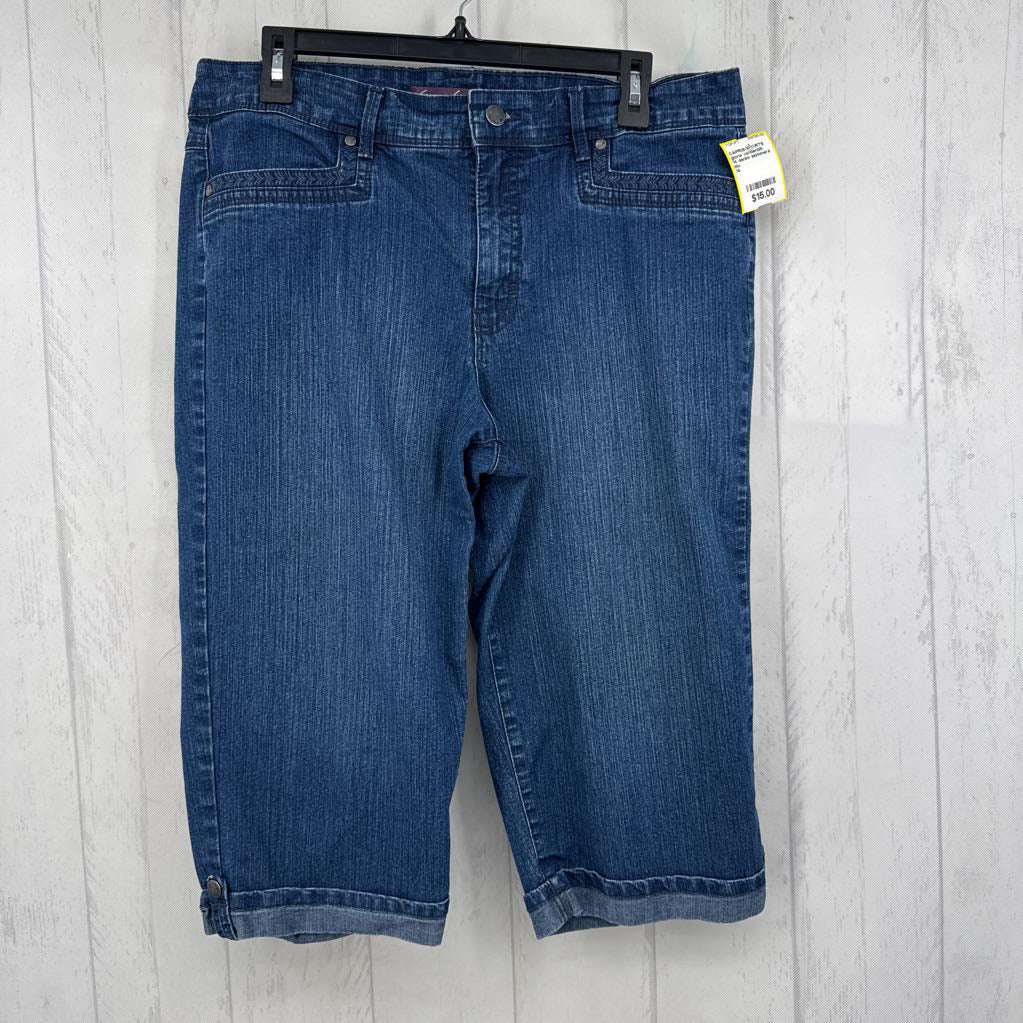 14 denim skimmers