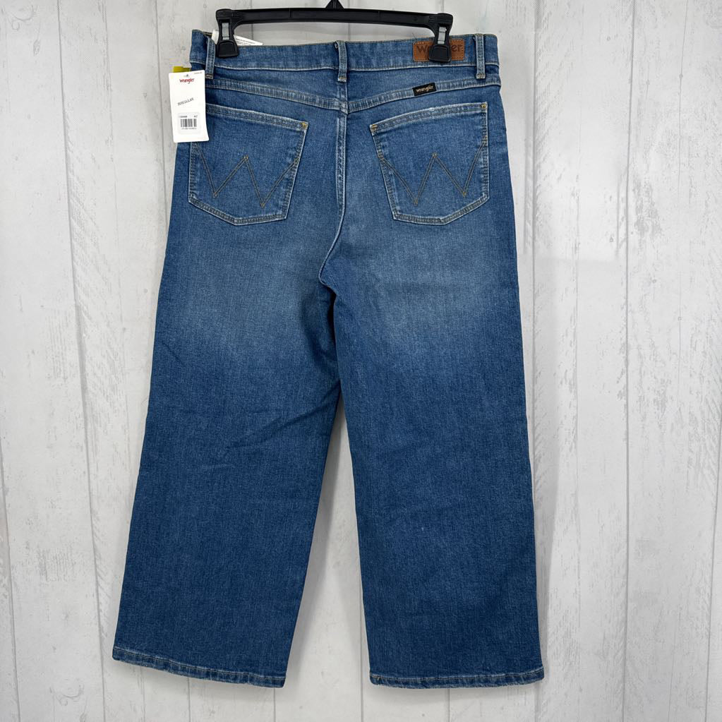 4 hi-rise straight leg jean