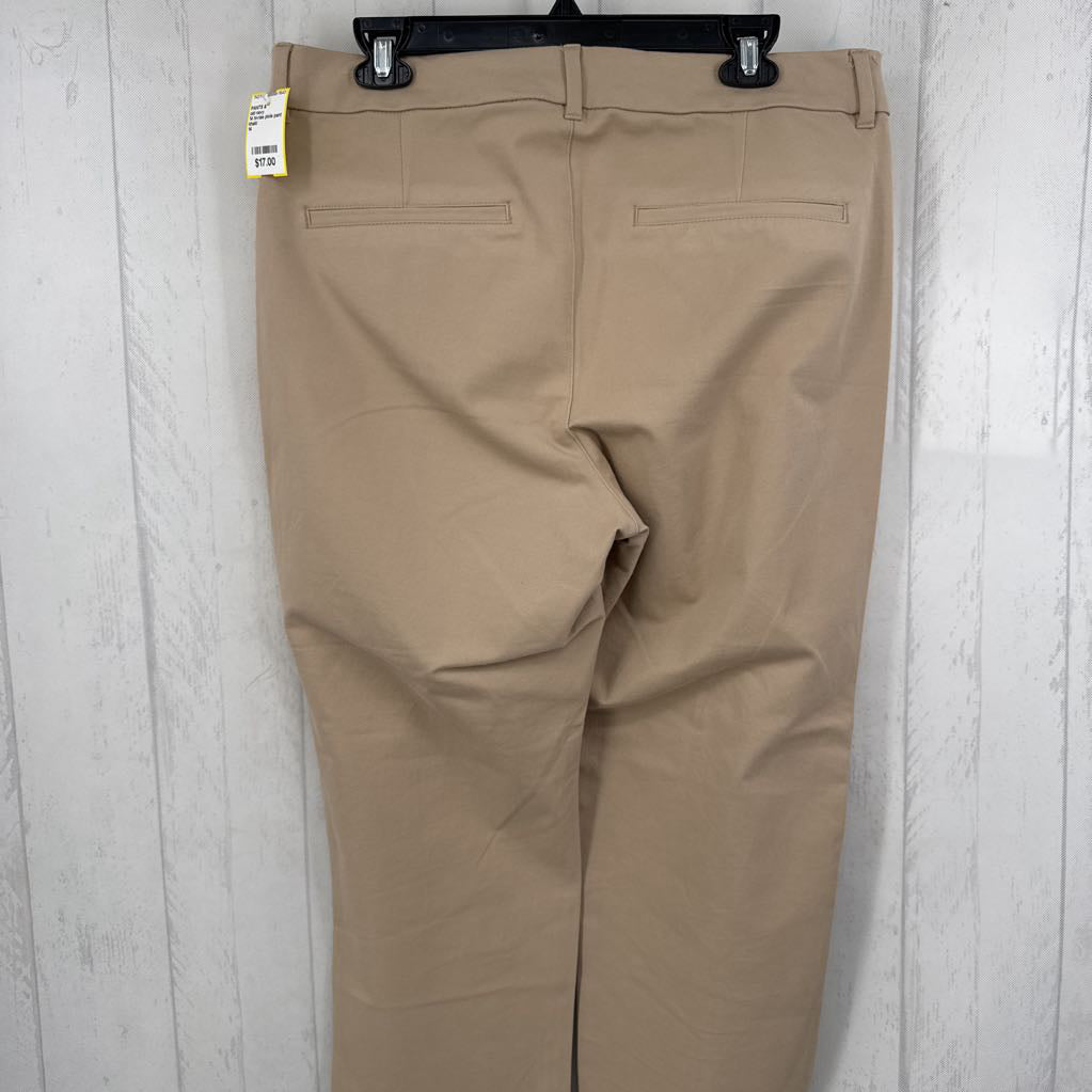 14 hi-rise pixie pant