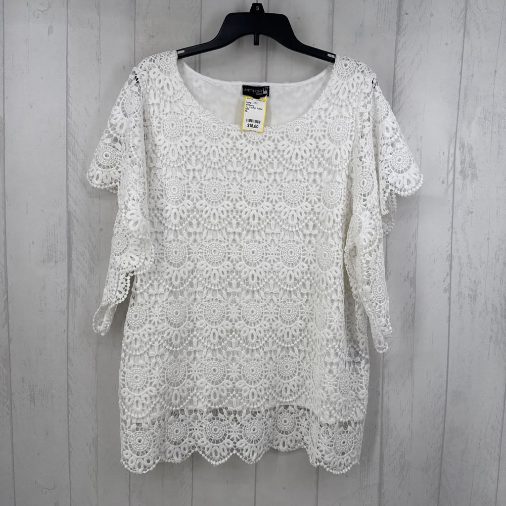 XL crochet flutter slv top