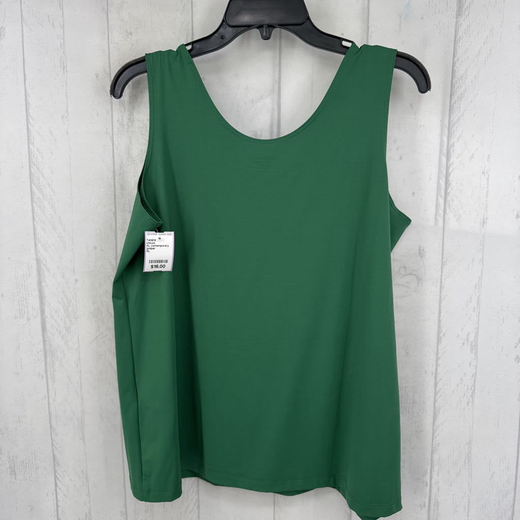 XL contemporary tank