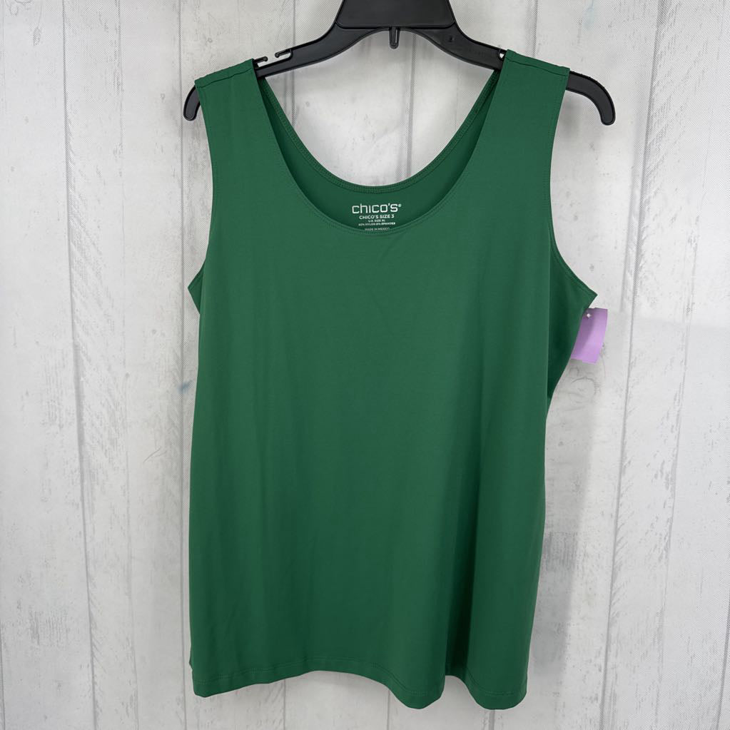 XL contemporary tank