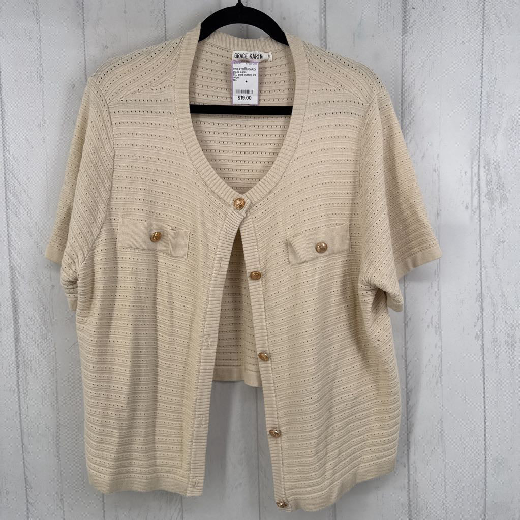2XL gold button s/s cardi