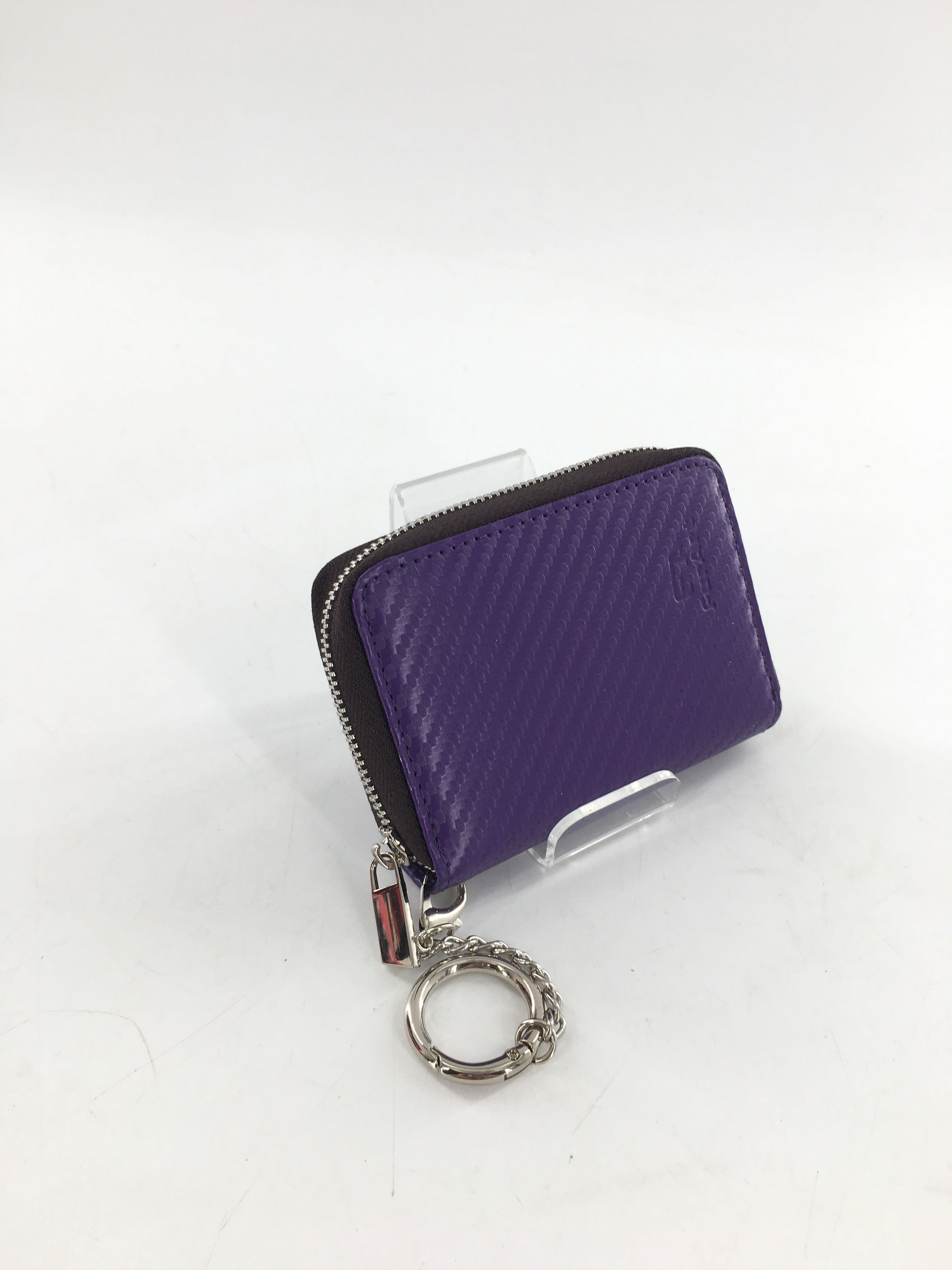 cardolder keychain wallet