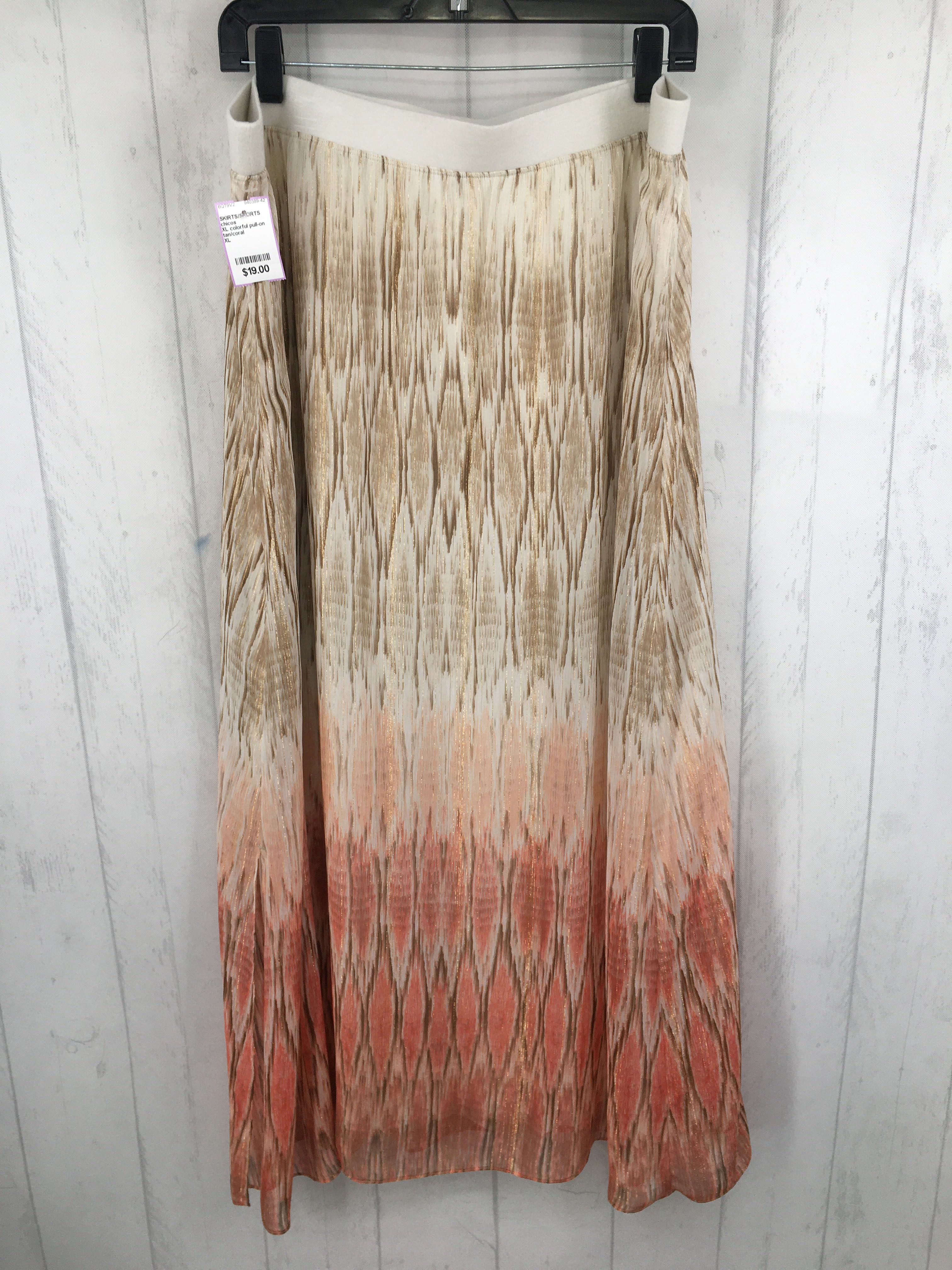 XL colorful pull-on maxi skirt