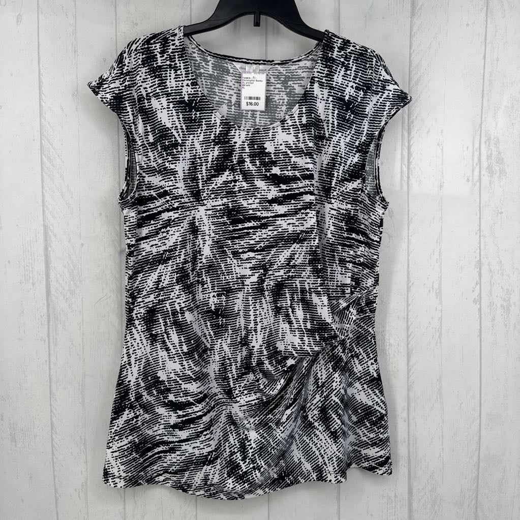 XL printed gathered side tank